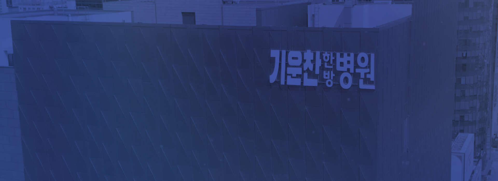 키비주얼 이미지