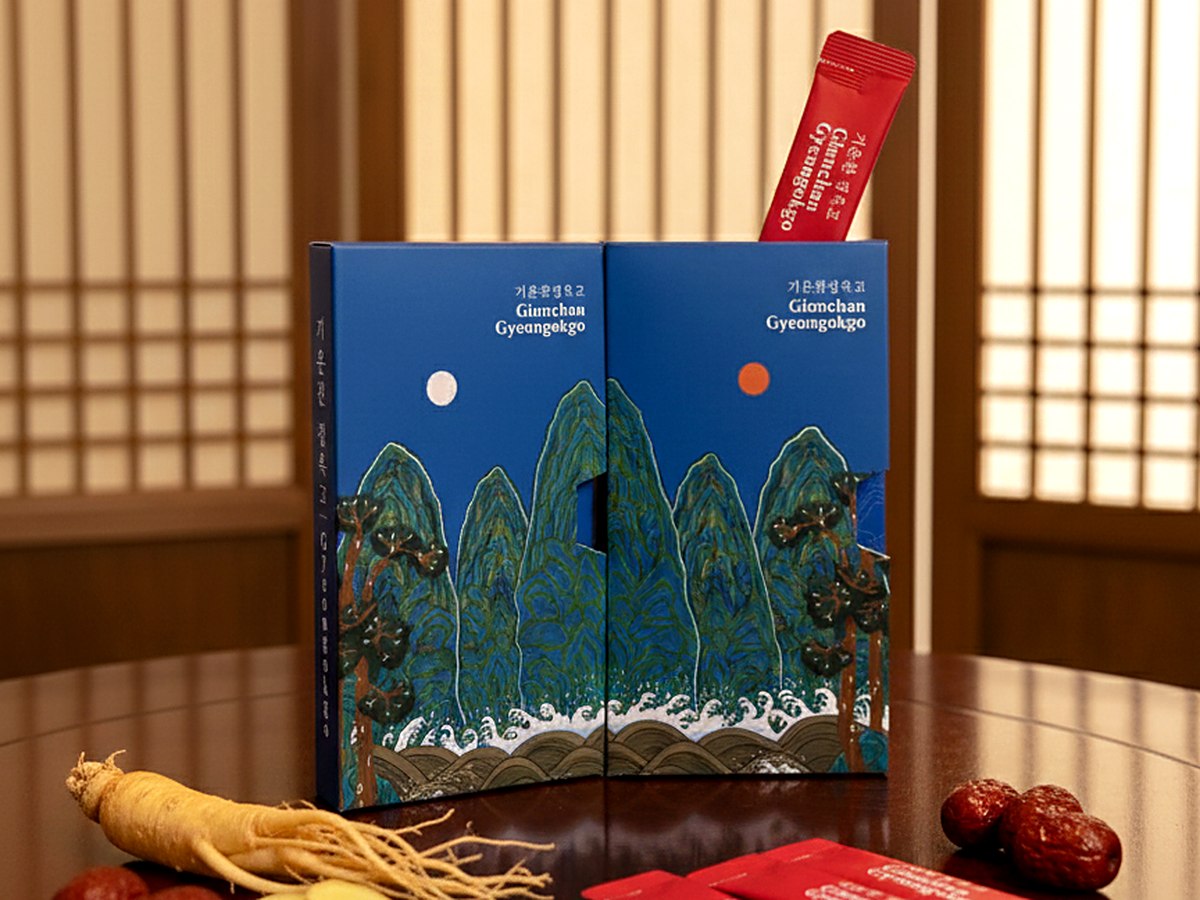 낮의 해와 밤의 달 — 기운찬 경옥고 속상자 두 개